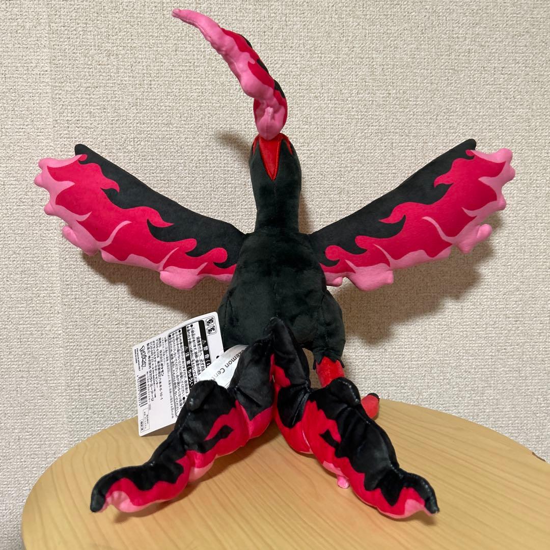 ガラルファイヤー ポケモンセンター ぬいぐるみ 廃盤