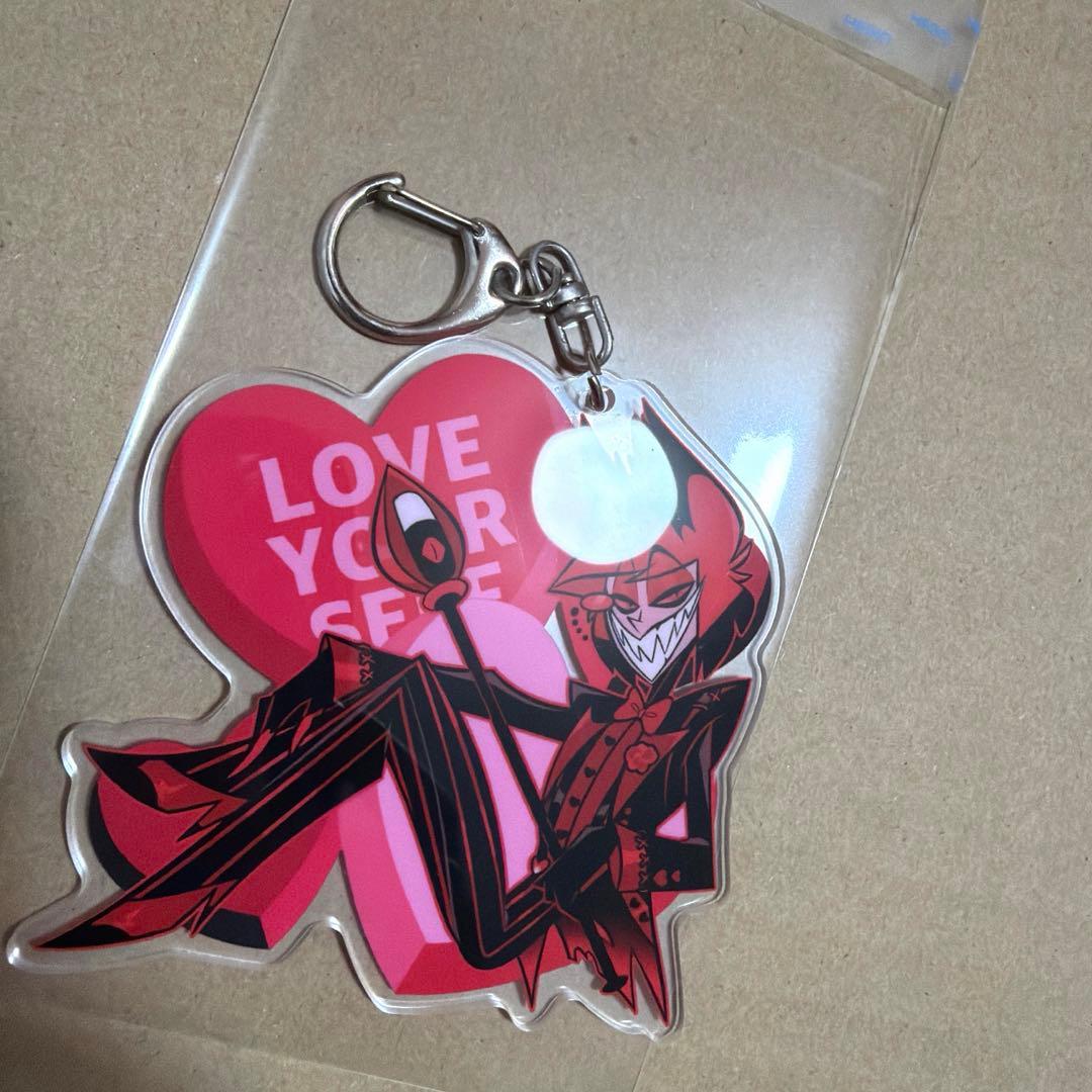 ハズビンホテル アラスター アクリルキーホルダー バレンタイン