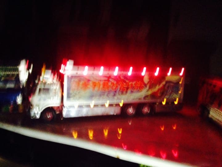 トラック野郎トラック小僧