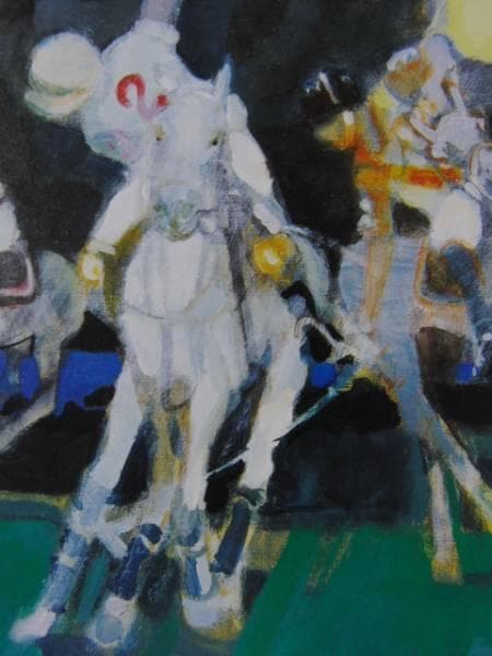 ポール・アンビーユ　ポロ　レゾネより　新品額付