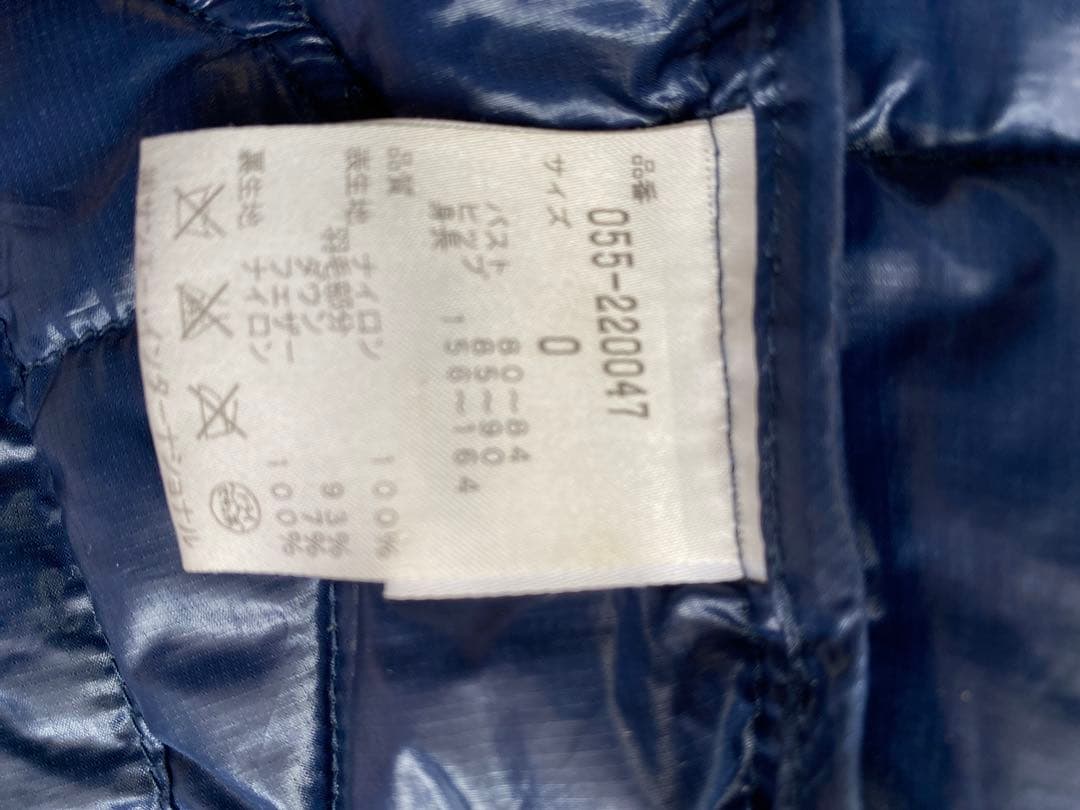 PEARLYGATE ネイビー ダウンジャケット