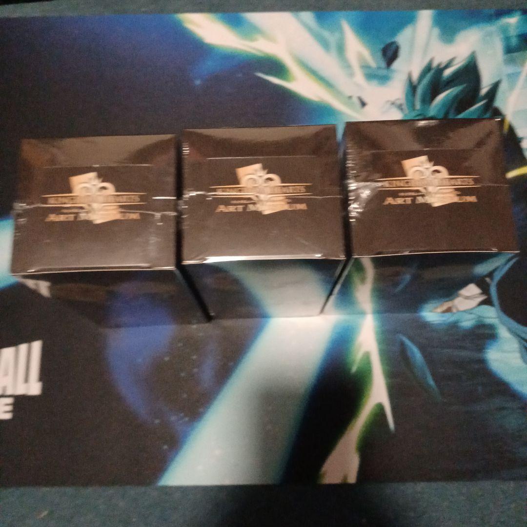 キングダムハーツ アートミュージアム カード 3BOXシュリンク付き