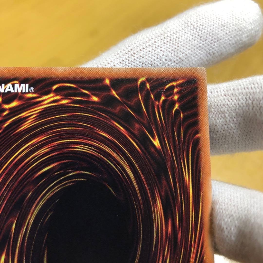 遊戯王　宵星の機神ディンギルス 20thシークレットレア1枚