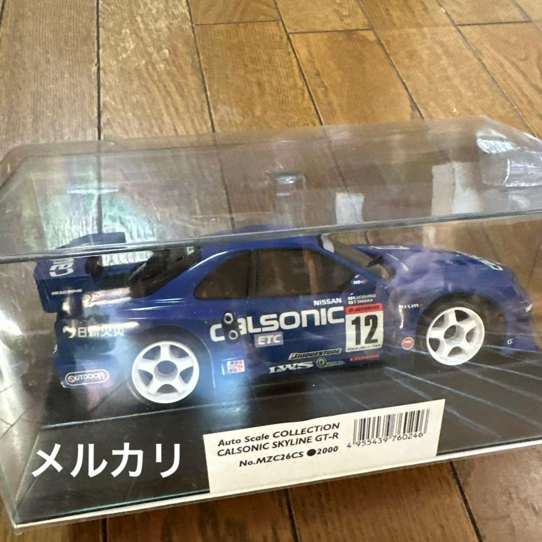 京商ミニッツ　 GT-R カルソニック　ニスモ　R34