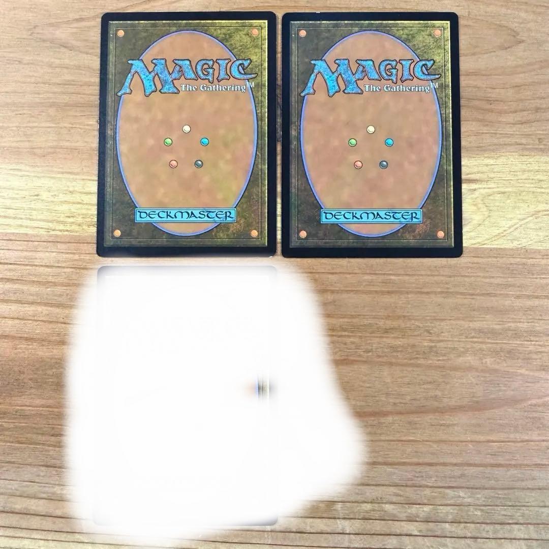 火の怒りのタイタン、フレージ 英語 3枚 MTG