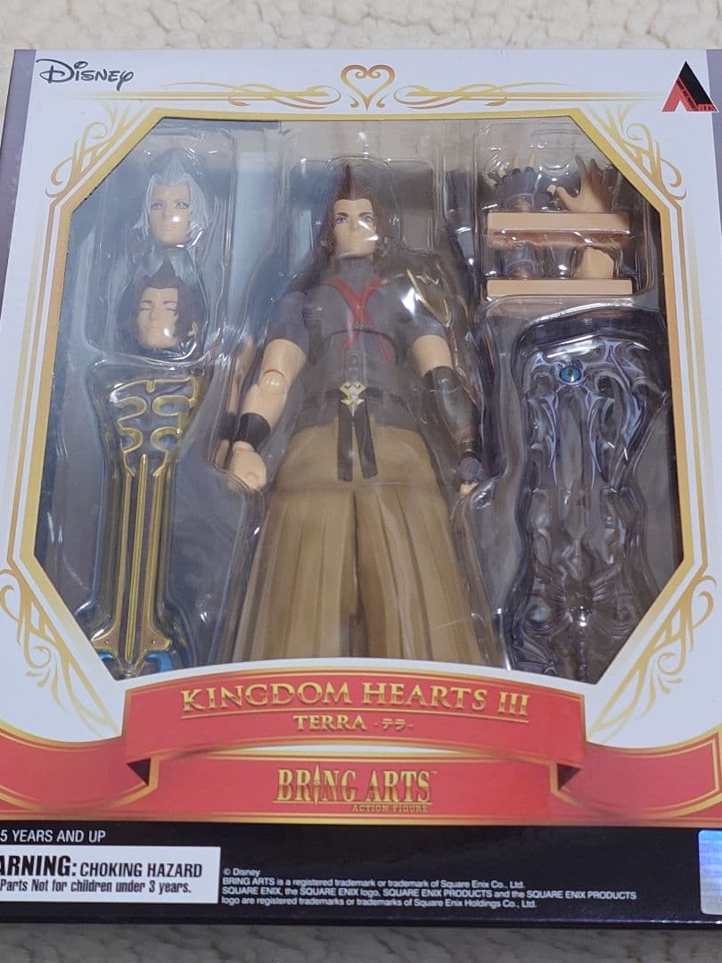 未開封 ヴェントゥス キングダムハーツⅢ ブリングアーツ フィギュア