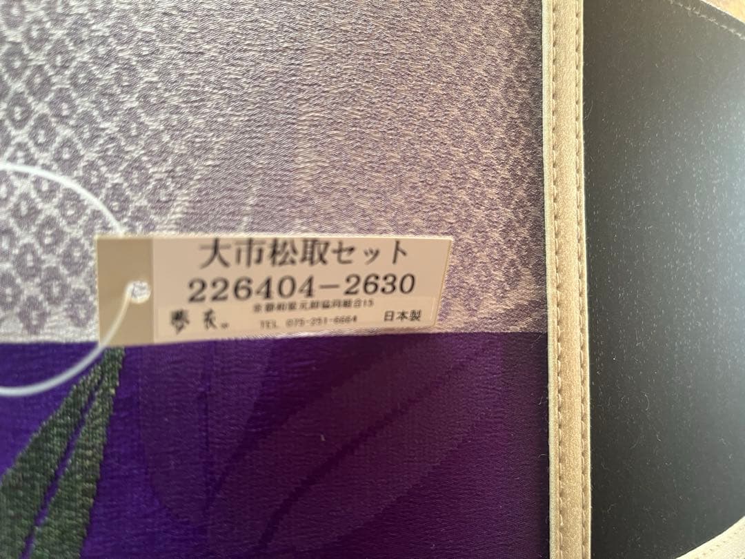 和装用バッグと草履Ｌセット