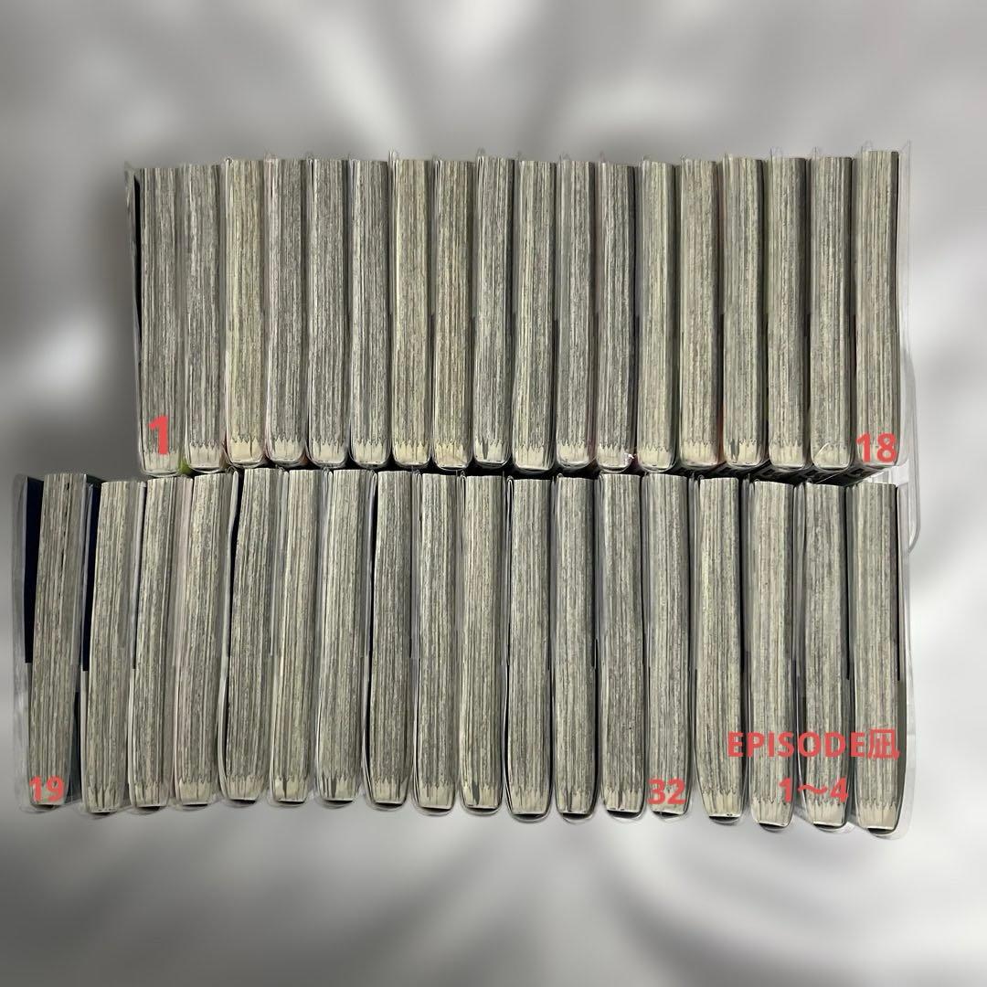 ブルーロック　漫画　1〜32巻セット