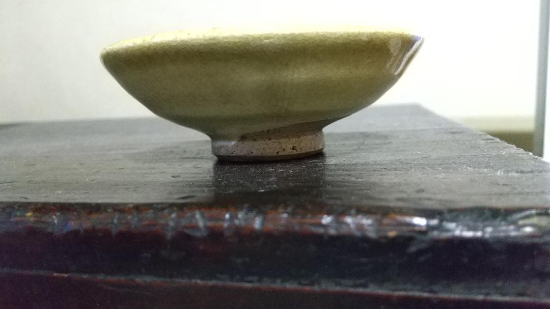 珠光青磁　酒盃　中国　同安窯　珍品です