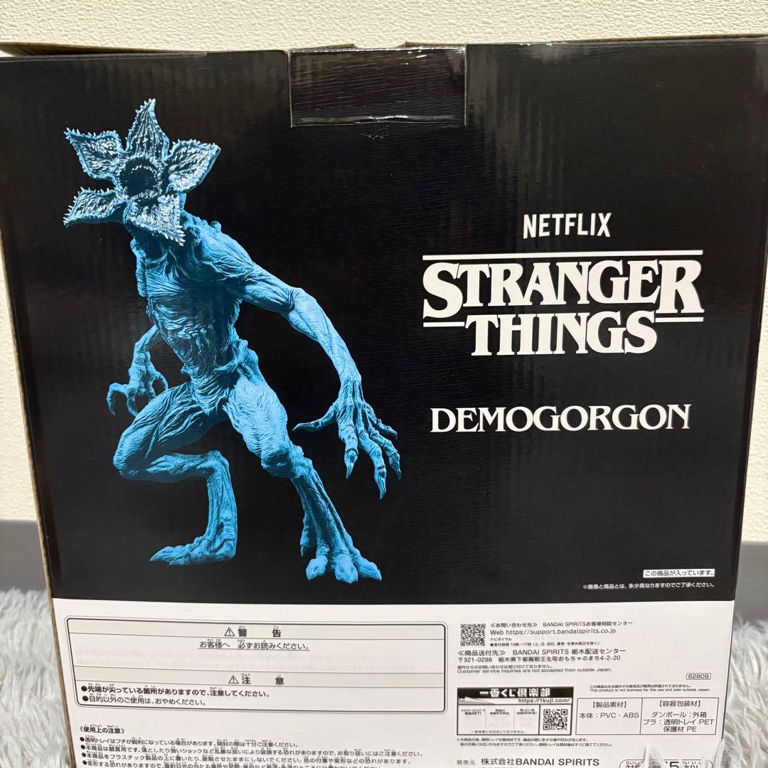 ストレンジャーシングス　デモゴルゴン　フィギュア　A賞　新品未使用　一番くじ
