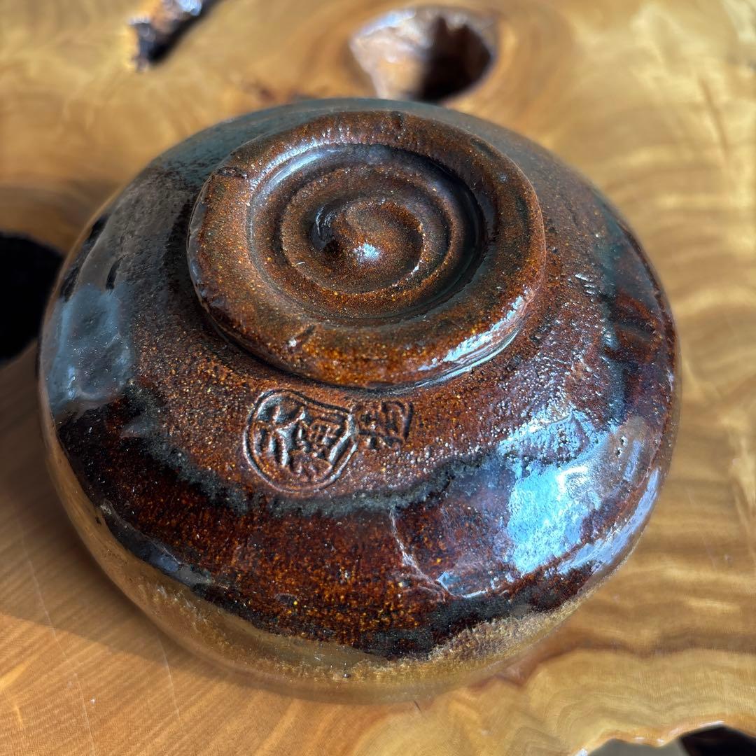 大樋焼 木村正樹 抹茶碗 茶道具 共箱 - メルカリ