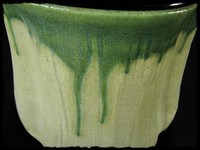 珍品！黄瀬戸織部 林 英仁 一重口 水指 茶道具 四方桟 共箱 上位