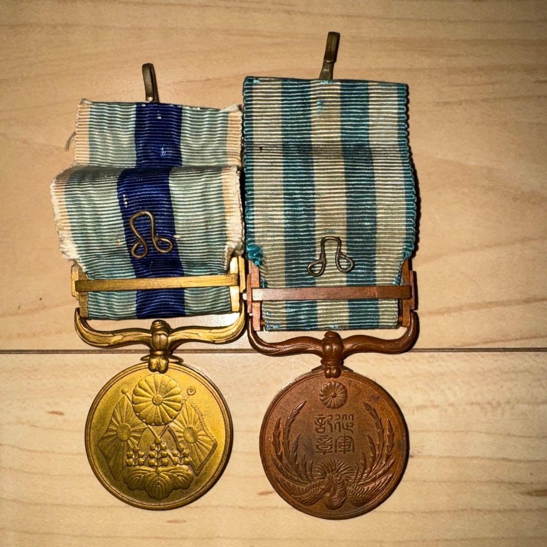 ド*ス様 明治三十七八年 従軍記章 戦役 日露戦争 旧日本軍 ソ連 ド*ス様 明治三十七八年 従軍記章 戦役 日露戦争 旧日本軍 ソ連 明治三