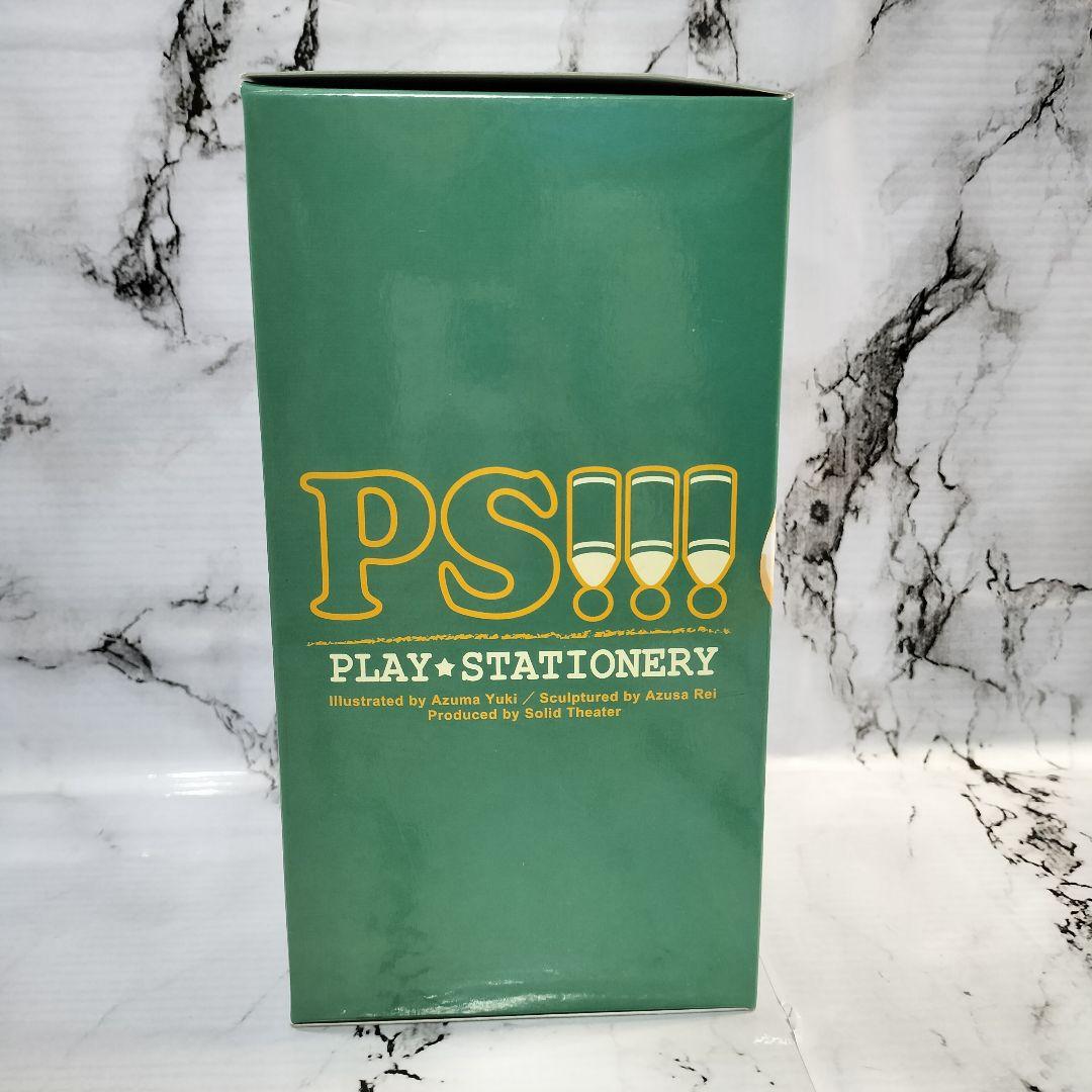 ぷれい⭐︎ステーショナリー3　こどものじかん　九重りん　りん　えんぴつけずり