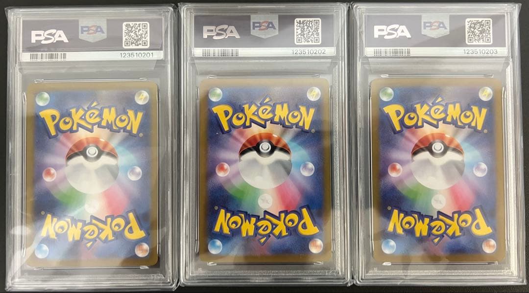 3連番早い者勝ち【PSA10】ピカチュウexSRUR テラスタルフェスexUR