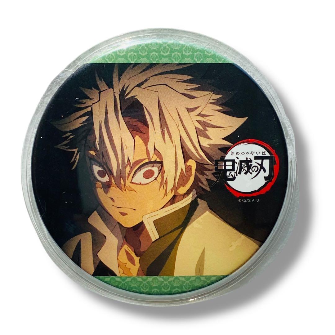 不死川実弥 「鬼滅の刃×ufotable cafe 第7期 ランダム缶