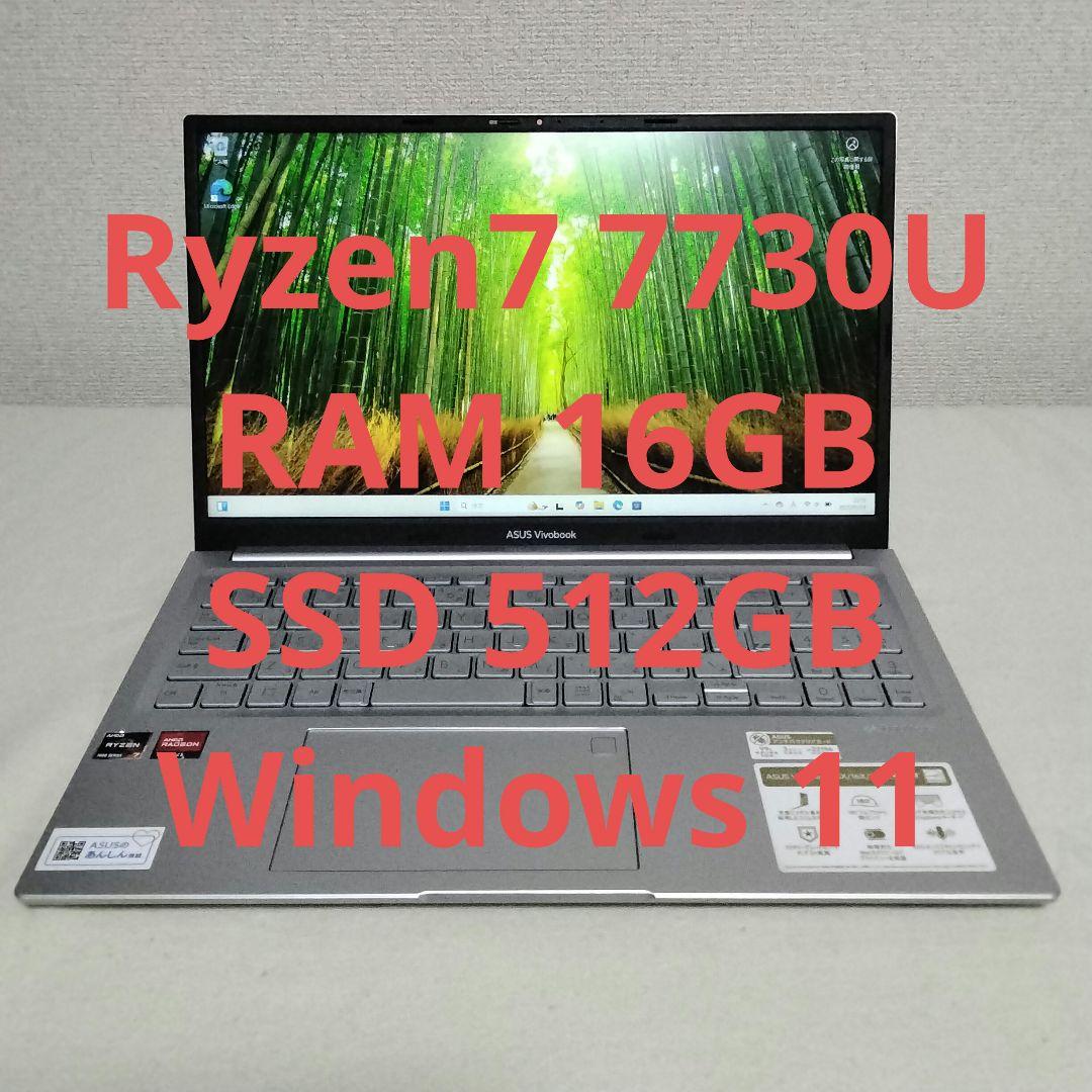 ニルアド オトパ 紅茶クッキー 缶バッジ 紫鶴