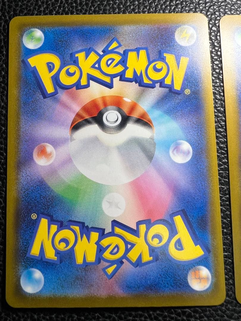 ピカチュウ illustration contest 2024 まとめ売り