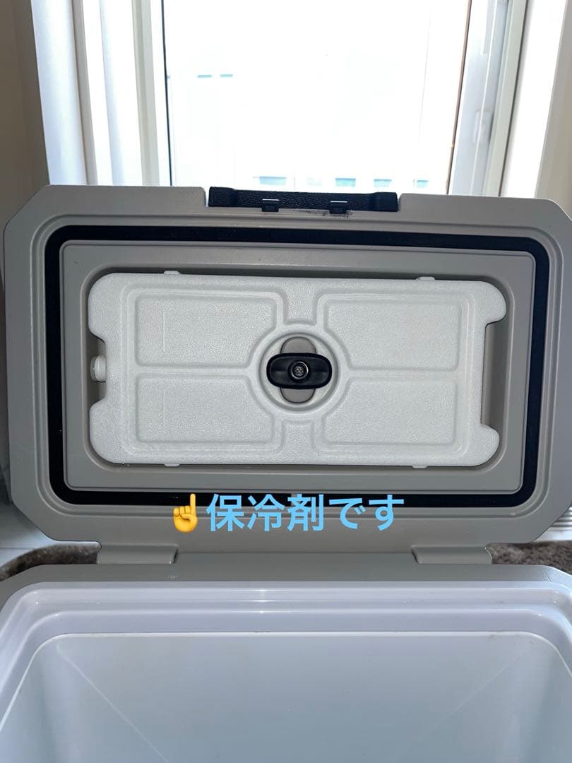 【美品】ポータブル冷蔵庫