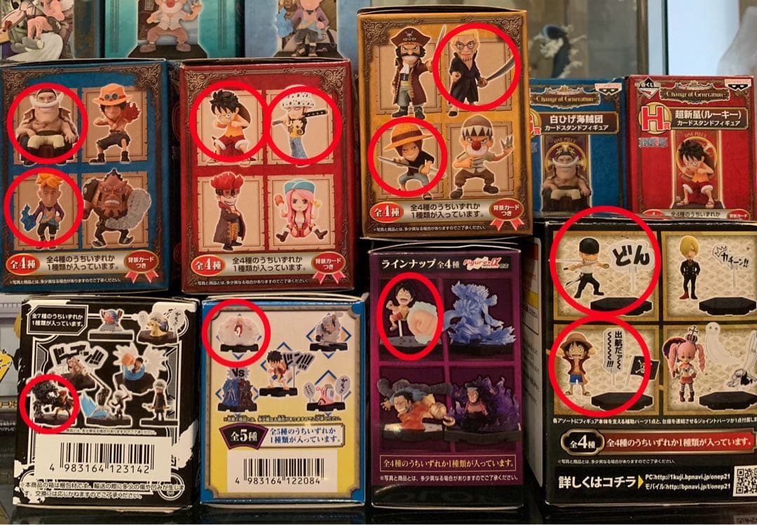 ワンピース コレクタブルフィギュア他 58体セット