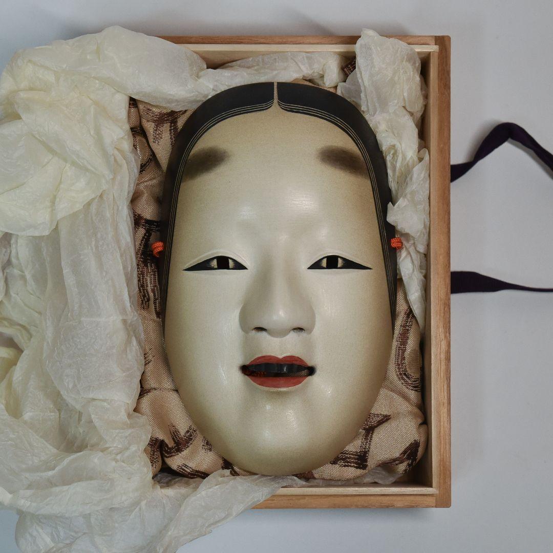 能面 小面 田中彗月作 能面袋 箱付き 超美品 (F4) - メルカリ