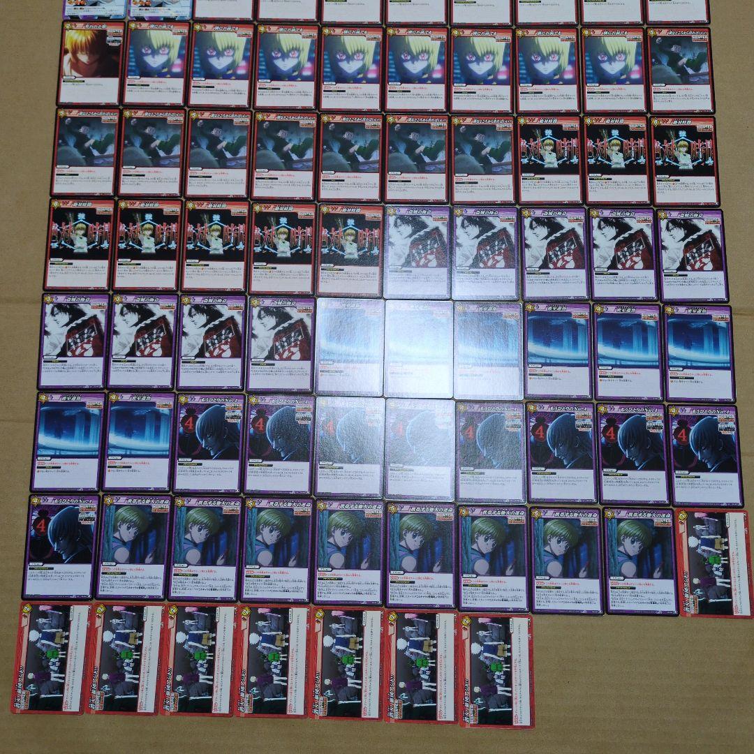 ハンターハンター ミラクルバトルカードダス ミラバト カード キルア 359枚