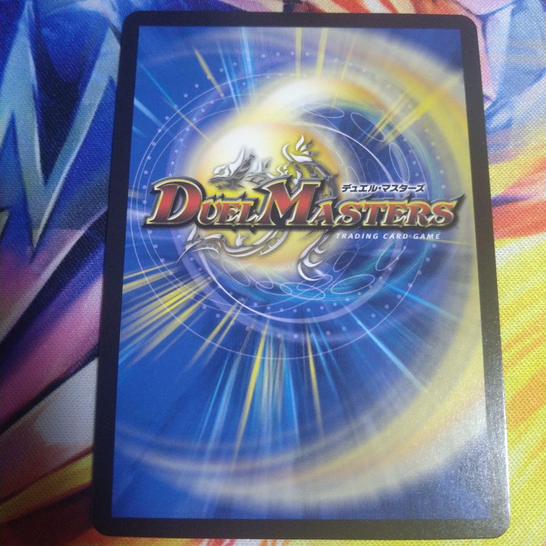 偽りの月 インターステラ シークレット サイン 月ノ美兎