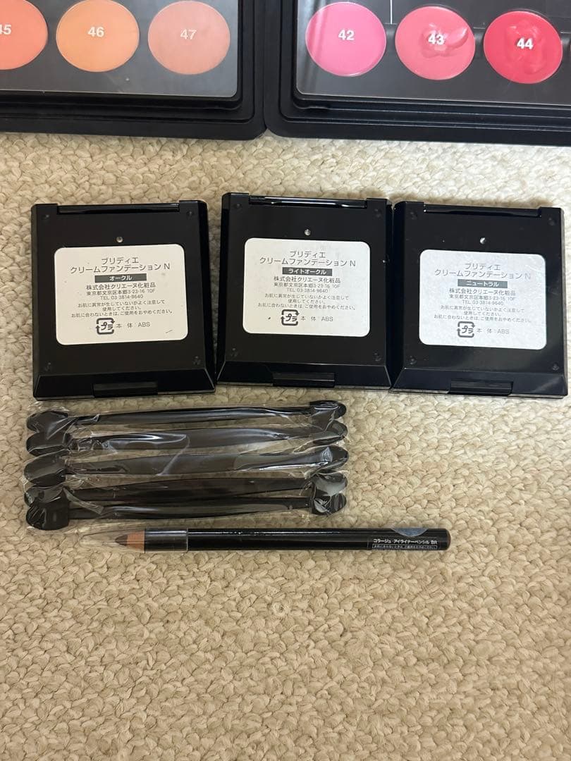 プロ用メイク道具 メイク検定 美容学生教材　ブリディエ セット