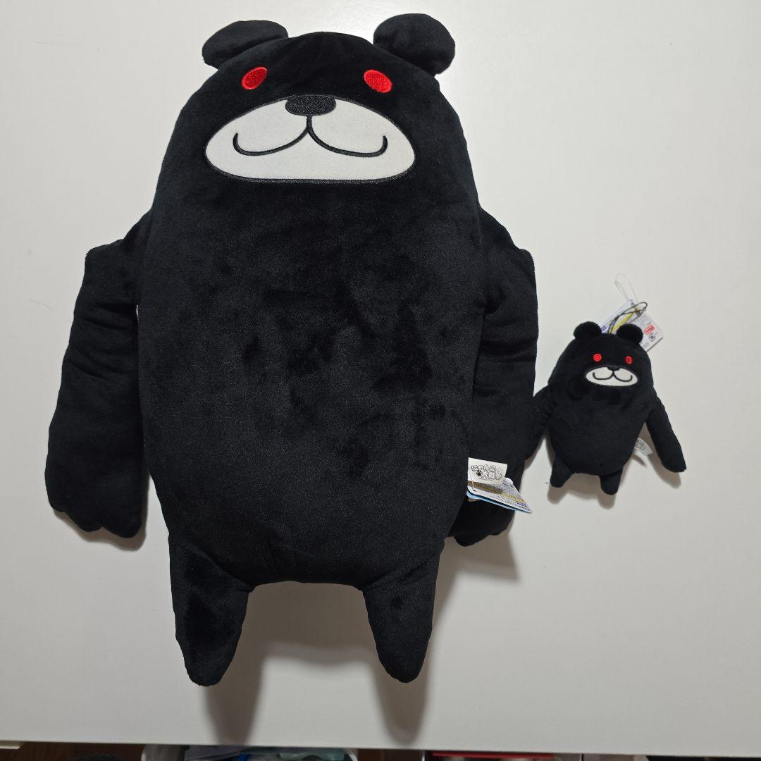 にゃんこ大戦争 ブラックマ BIGぬいぐるみ マスコット Amazon.co.jp: にゃんこ大戦争 BIGぬいぐるみ (ブラックマ) : おもちゃ