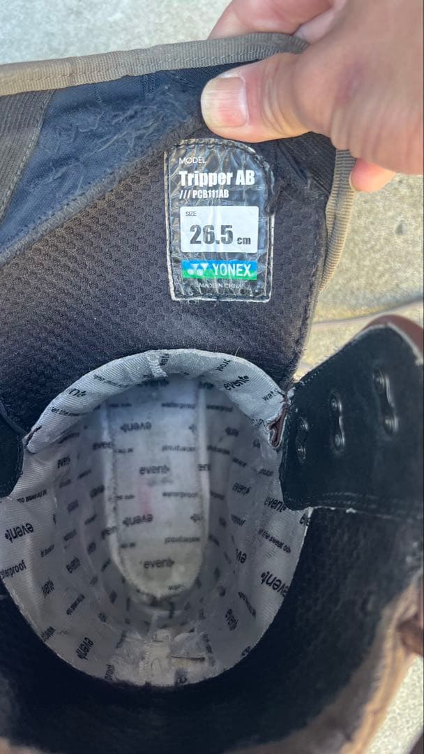 YONEX スノーボードブーツ TripperAB 26.5cm アキュブレード