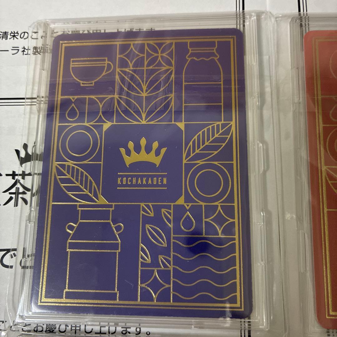 キ*た様 懸賞　紅茶花伝　さいとうなおき　4枚コンプリートセット　トレーディング