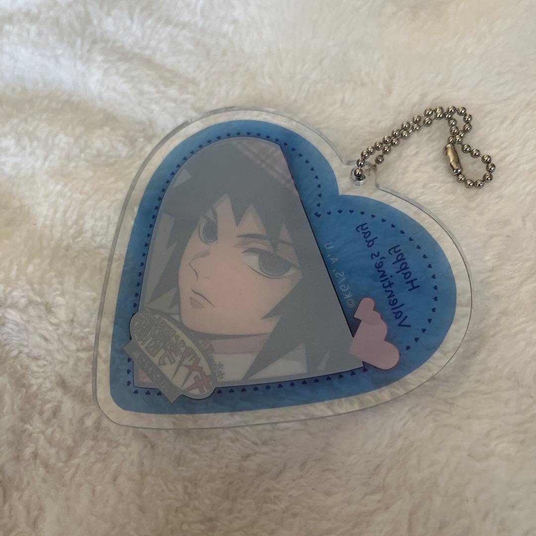 鬼滅の刃 キメツ学園 冨岡義勇 ハート形ランダムアクリルチャーム