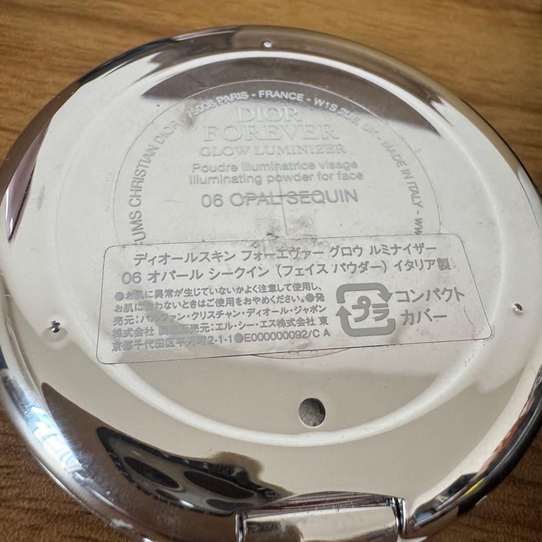 Dior フォーエバーグロウ ファンデーション セット