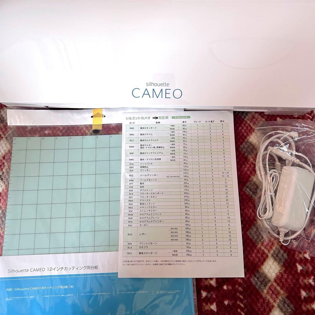 【本日限定】Silhouette CAMEO 3 カッティングマシン ホワイト 本日限定】Silhouette CAMEO 3 カッティングマシン ホワイト