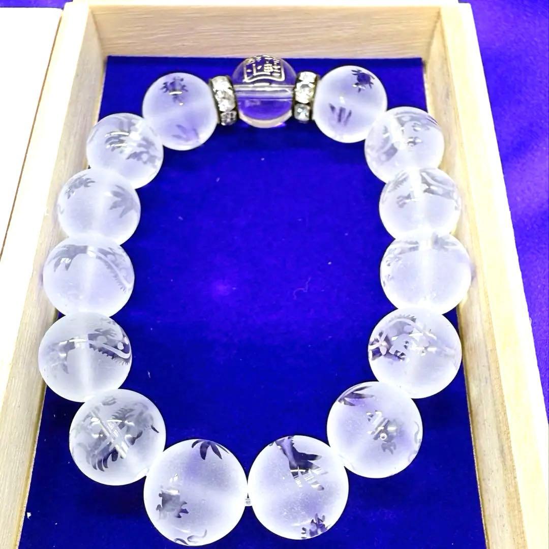 小網神社 12mm龍水晶ブレスレット 強運厄除け銭洗弁天 小網神社】