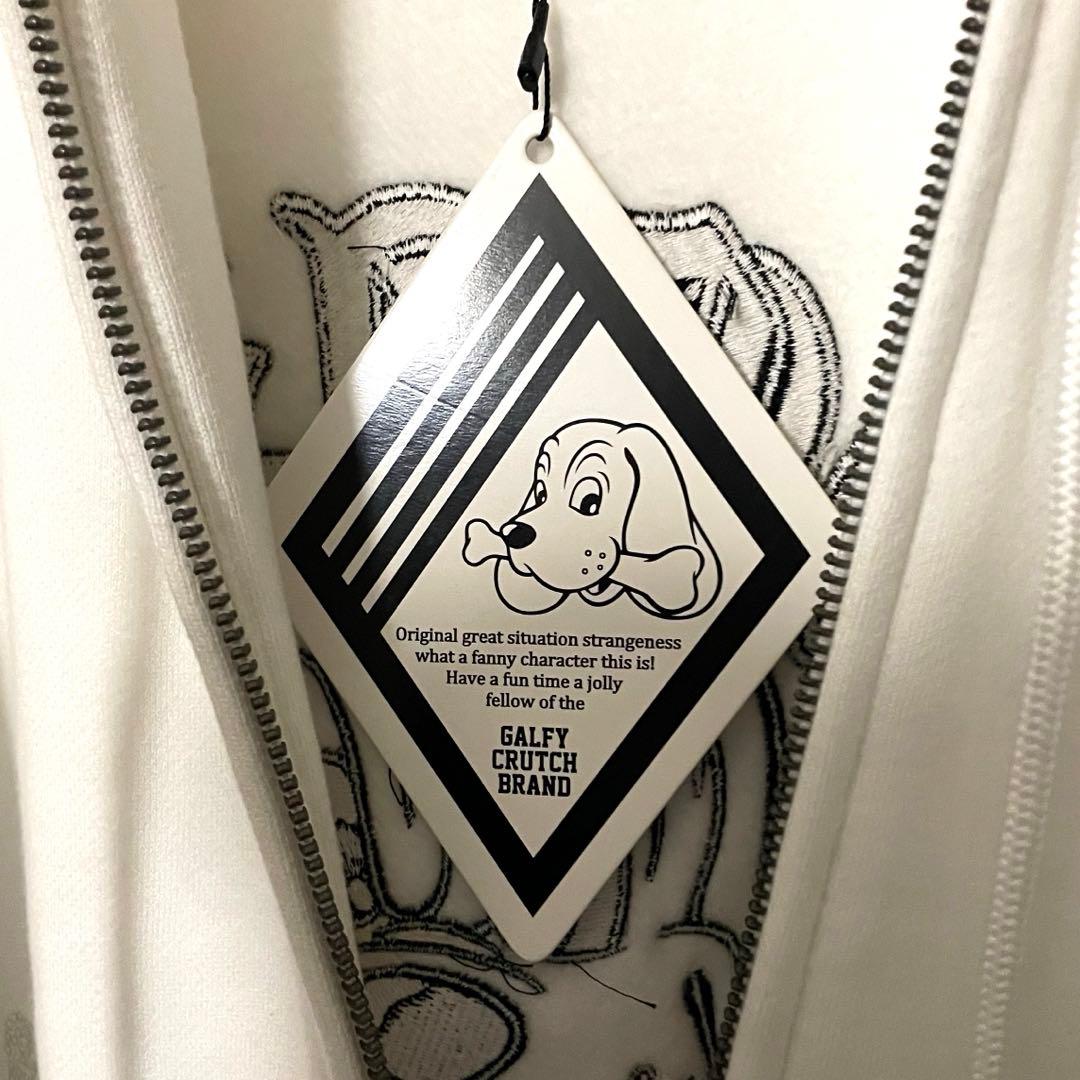 【RT-45245 専用】GALFY ピカピカ骨骨パーカー　中型犬