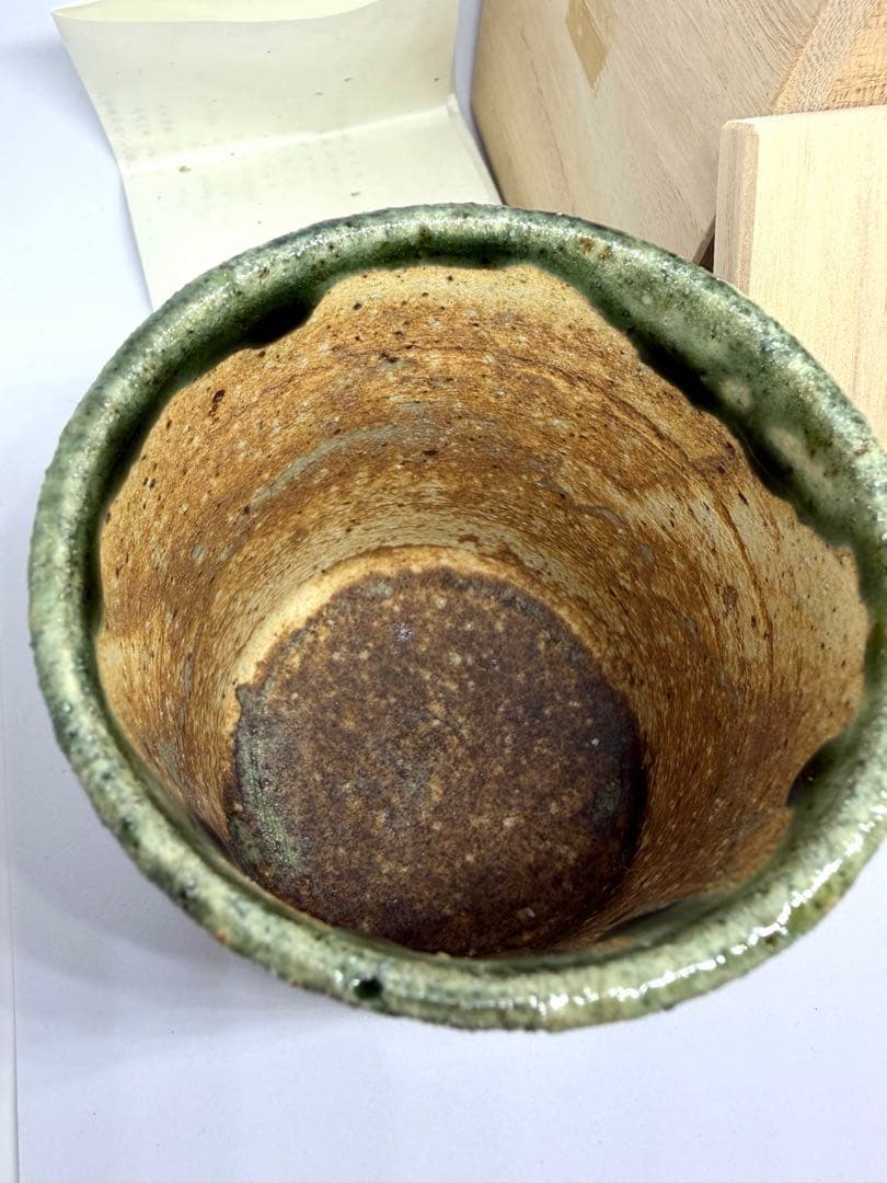 共箱有り】織部 湯呑 大倉貞義作