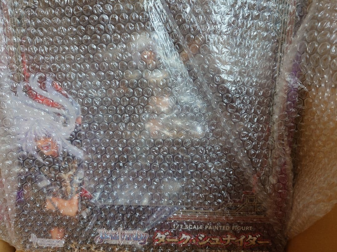 BASTARD!!　ダーク・シュナイダー＆カイ・ハーン フィギュア　特典付