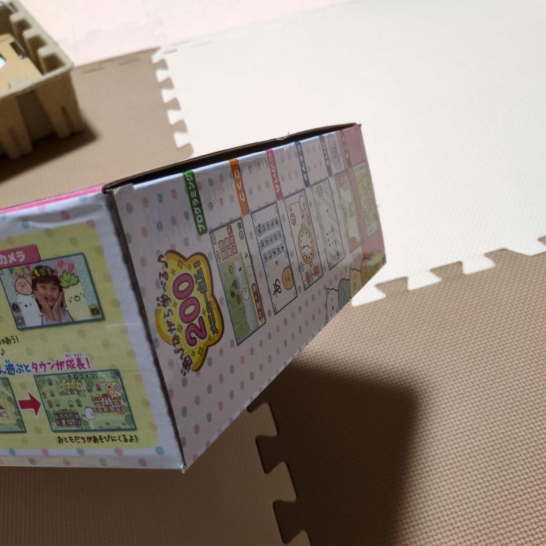 SEGA すみっコぐらしパソコン MY LIVE