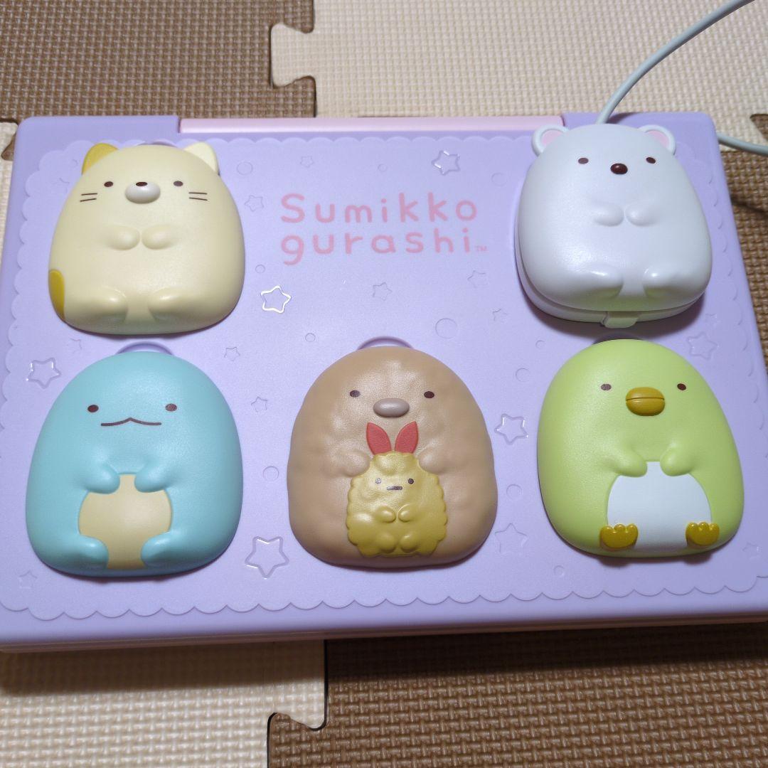 SEGA すみっコぐらしパソコン MY LIVE