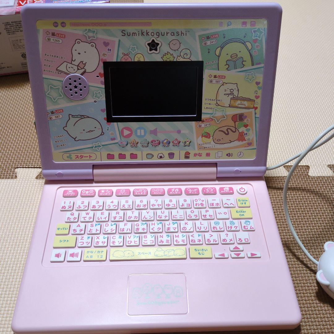 SEGA すみっコぐらしパソコン MY LIVE