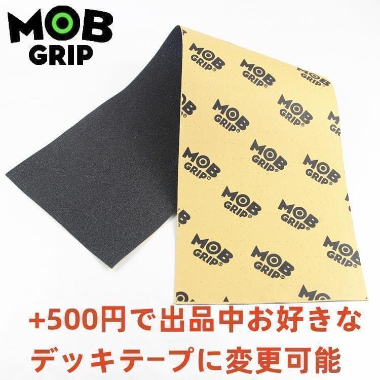 INDYチタン合金製トラック同等品使用　Death Wish　8.0コンプリート