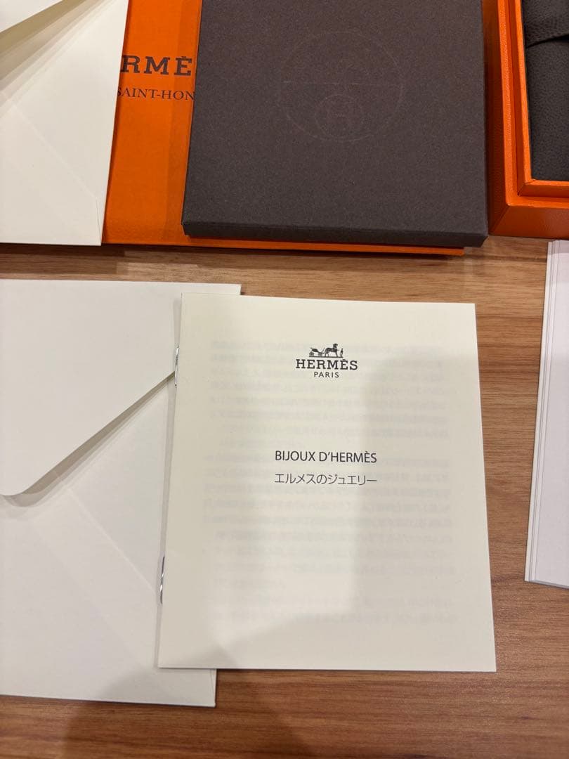 HERMES / エルメス シェーヌダンクル TGM12コマ 付属品完備