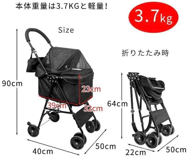 ❤快適で安心安全な設計❣高級感＆お洒落な北欧デザイン♪❤】4輪