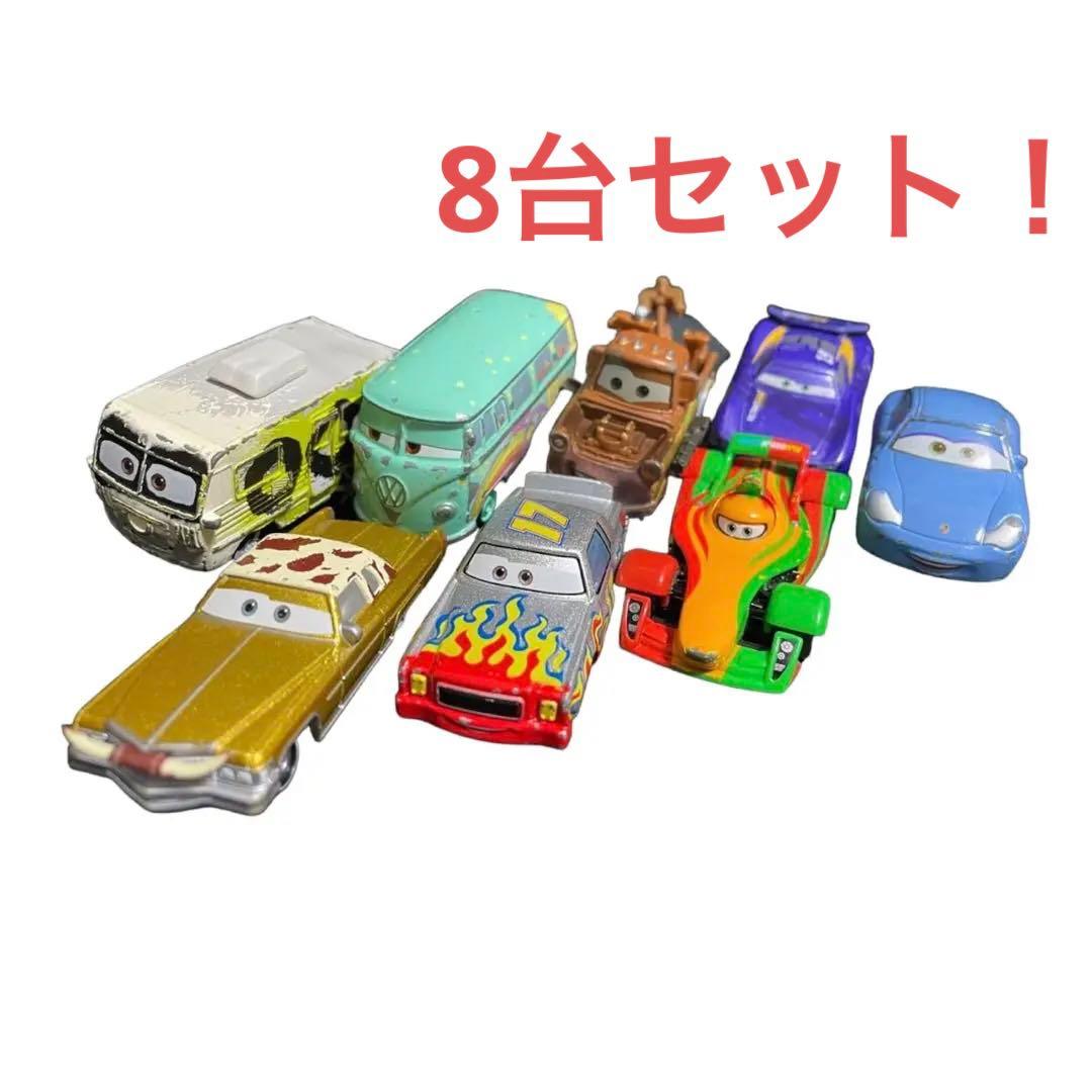 トミカレアまとめ売り159台No.1〜No.50