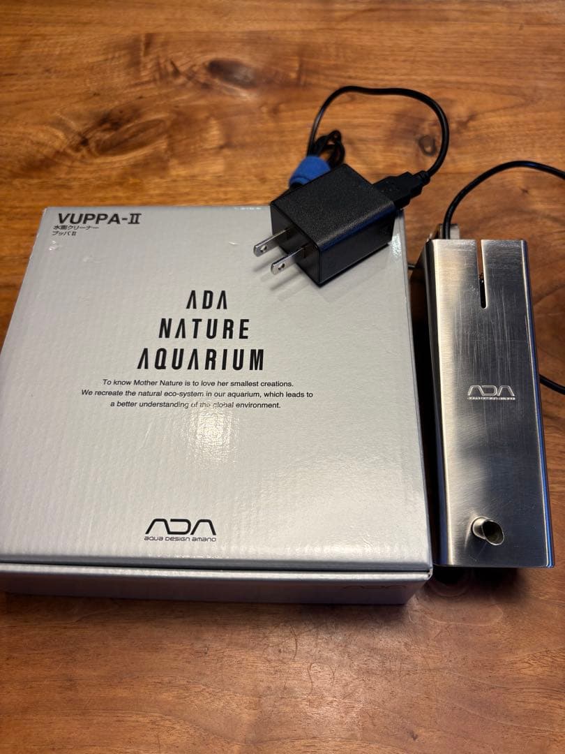 Aki様専用 NVボックス13 窓付き縦横 4個セット