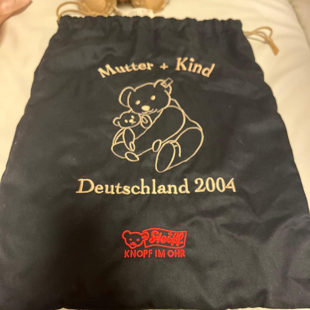 Steiff テディベア 親子セット 671678
