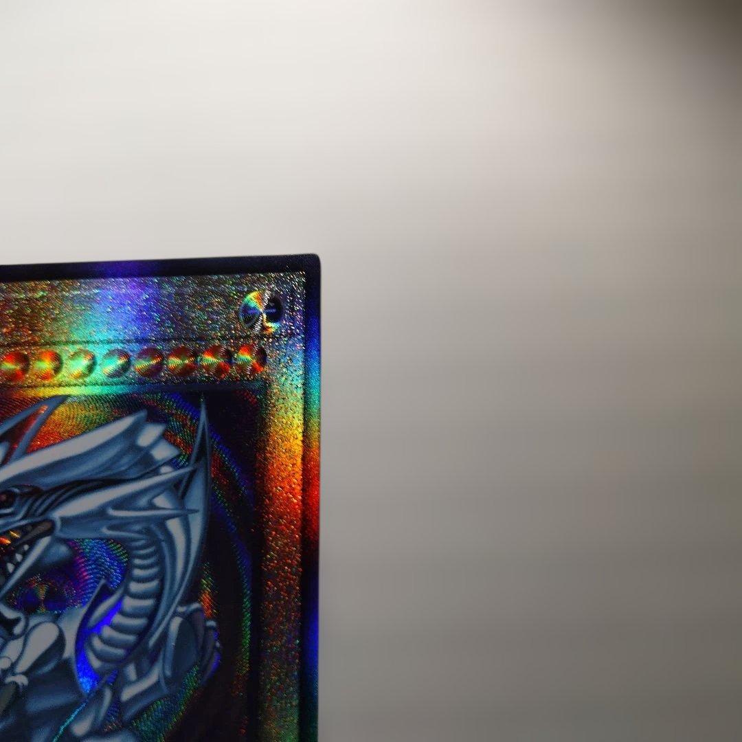 お*び様 青眼の白龍 25th レリーフ QCPP-JP001