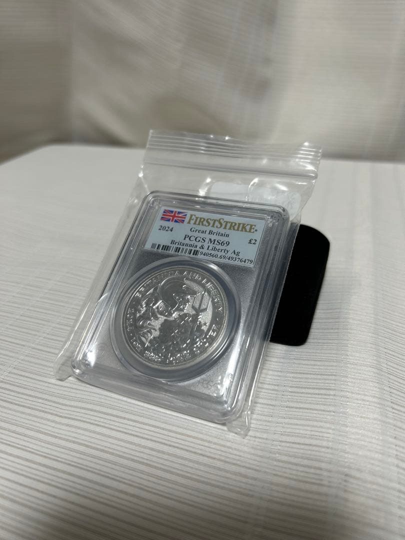 PCGS鑑定 MS69】2024年 イギリス £2 ブリタニア銀貨