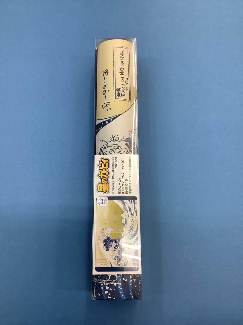 星のカービィ キャラクターラバーマット プププ三十六景 46-0317-1